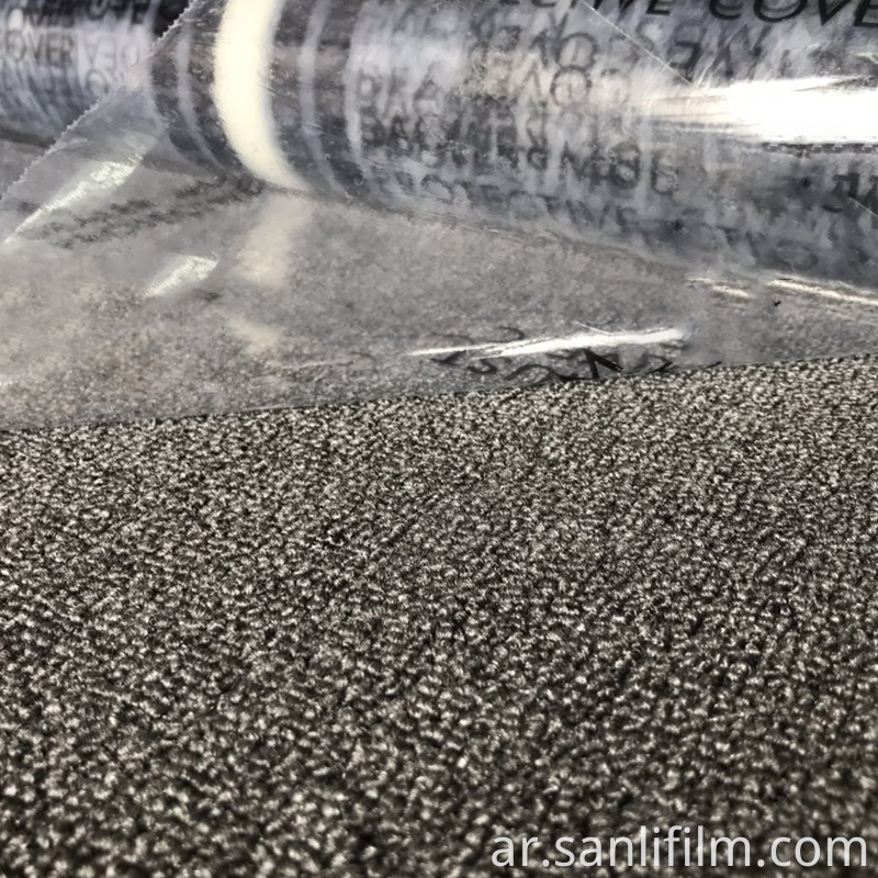 Colour Option for Auto-Carpet Mats Film